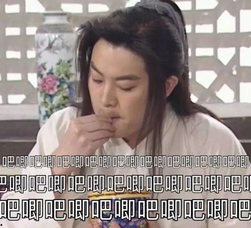 娱乐吃瓜酱南,揭秘娱乐圈背后的那些事儿