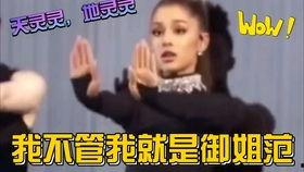 娱乐吃瓜人物解说,揭秘吃瓜人物的幕后故事